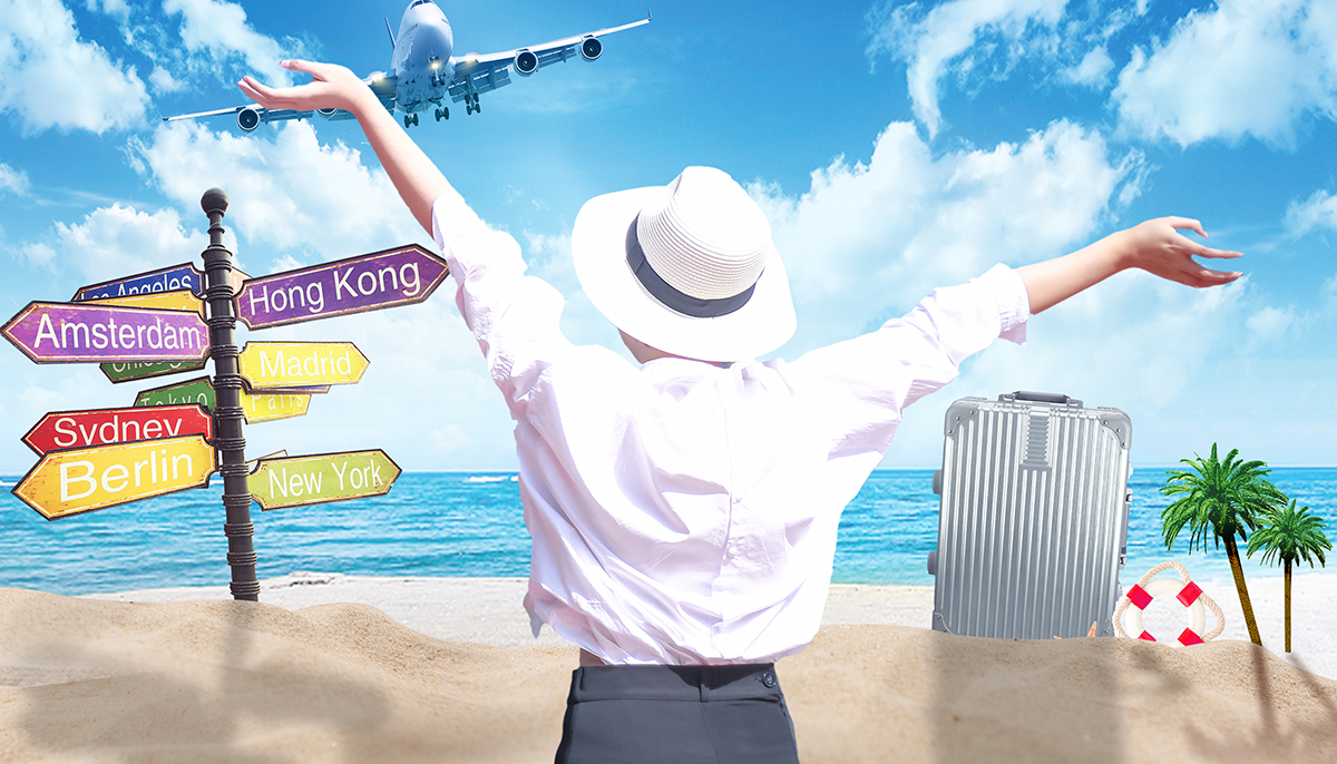 旅游